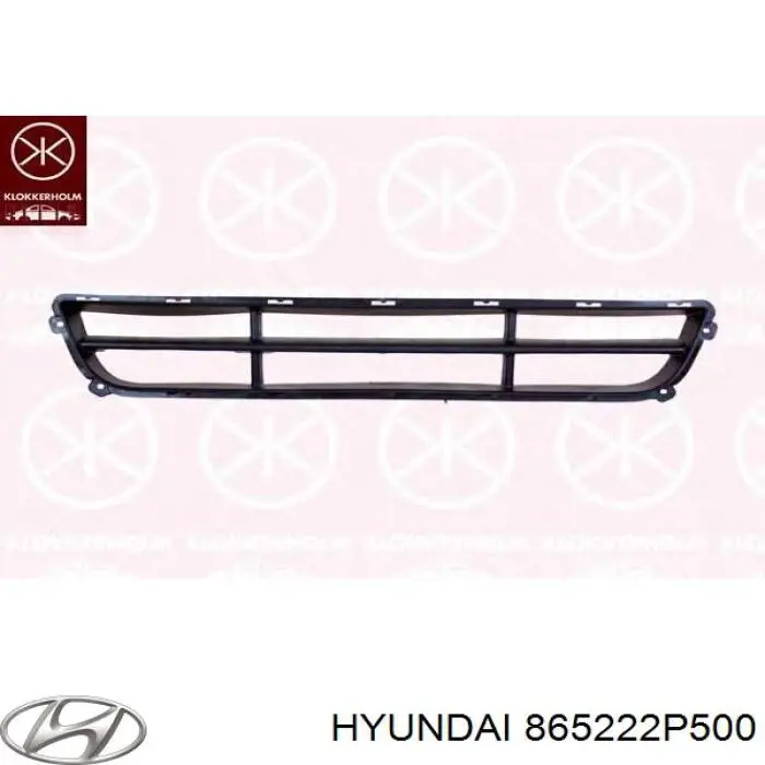 Решетка бампера переднего центральная 865222P500 Hyundai/Kia