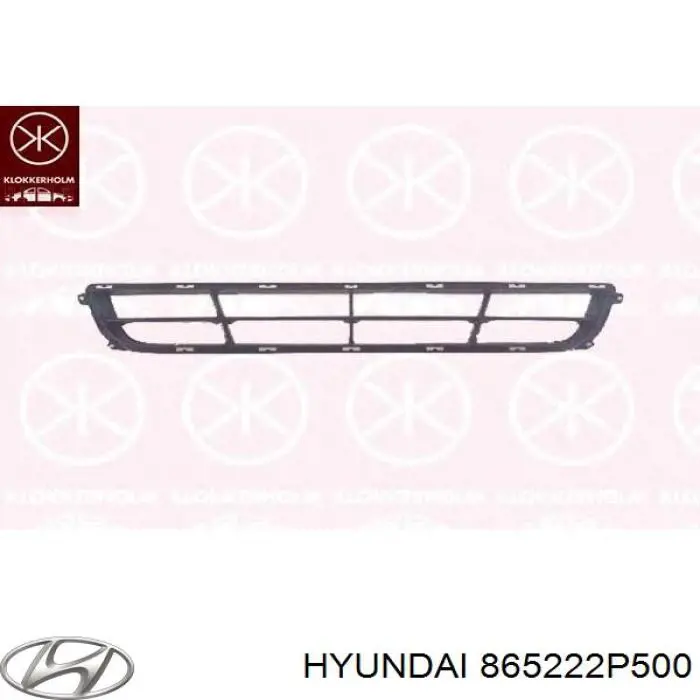 Решетка бампера переднего центральная Hyundai/Kia 865222P500 цена, от 24.74 USD