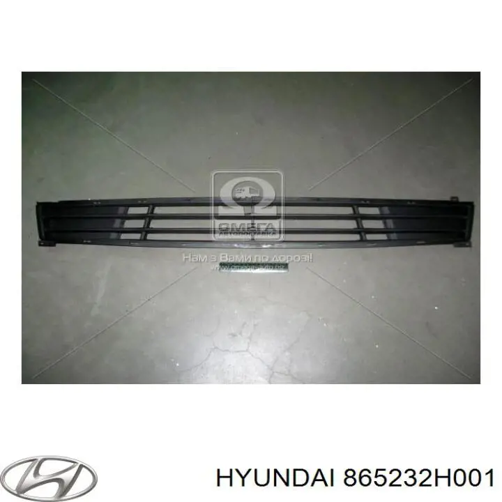 Молдинг бампера переднего левый Hyundai/Kia 865232H001 цена, от 5.59 USD