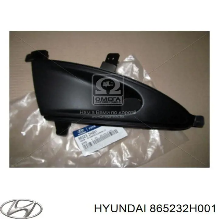 865232H001 Hyundai/Kia Молдинг переднего бампера, левый
