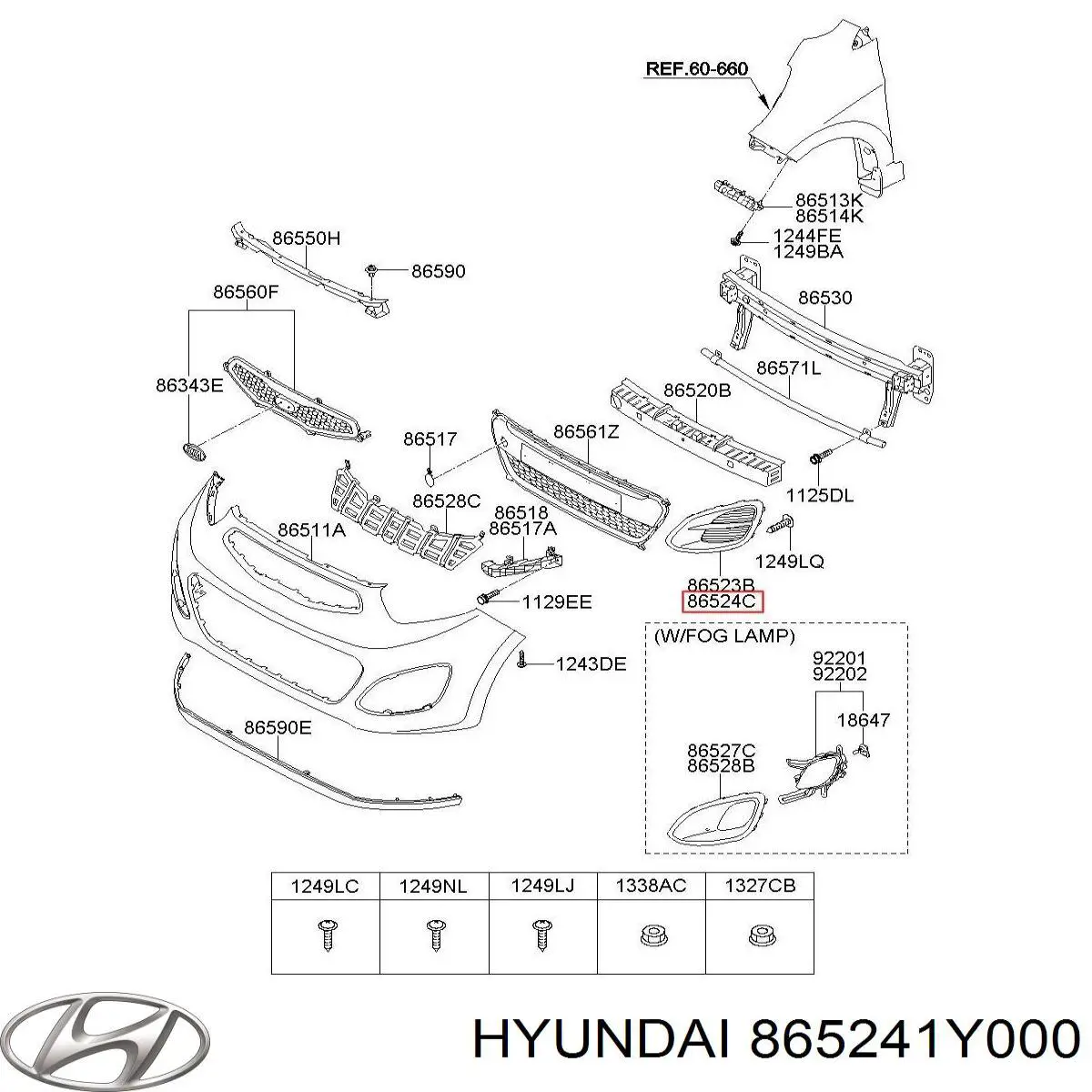 865241Y000 Hyundai/Kia заглушка (решетка противотуманных фар бампера переднего правая)