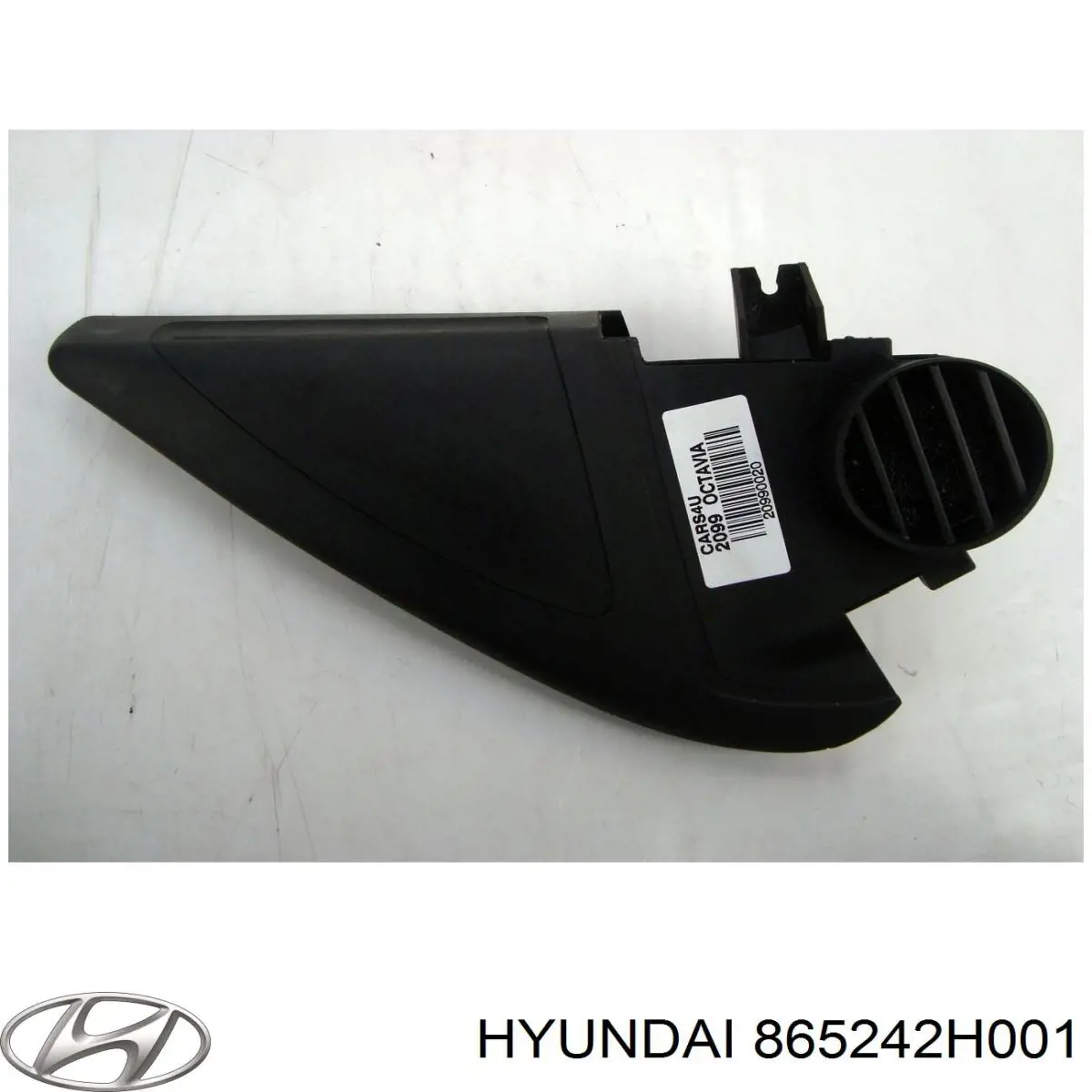 Молдинг бампера переднего правый Signeda PHN99038CAR цена, от 5.80 USD