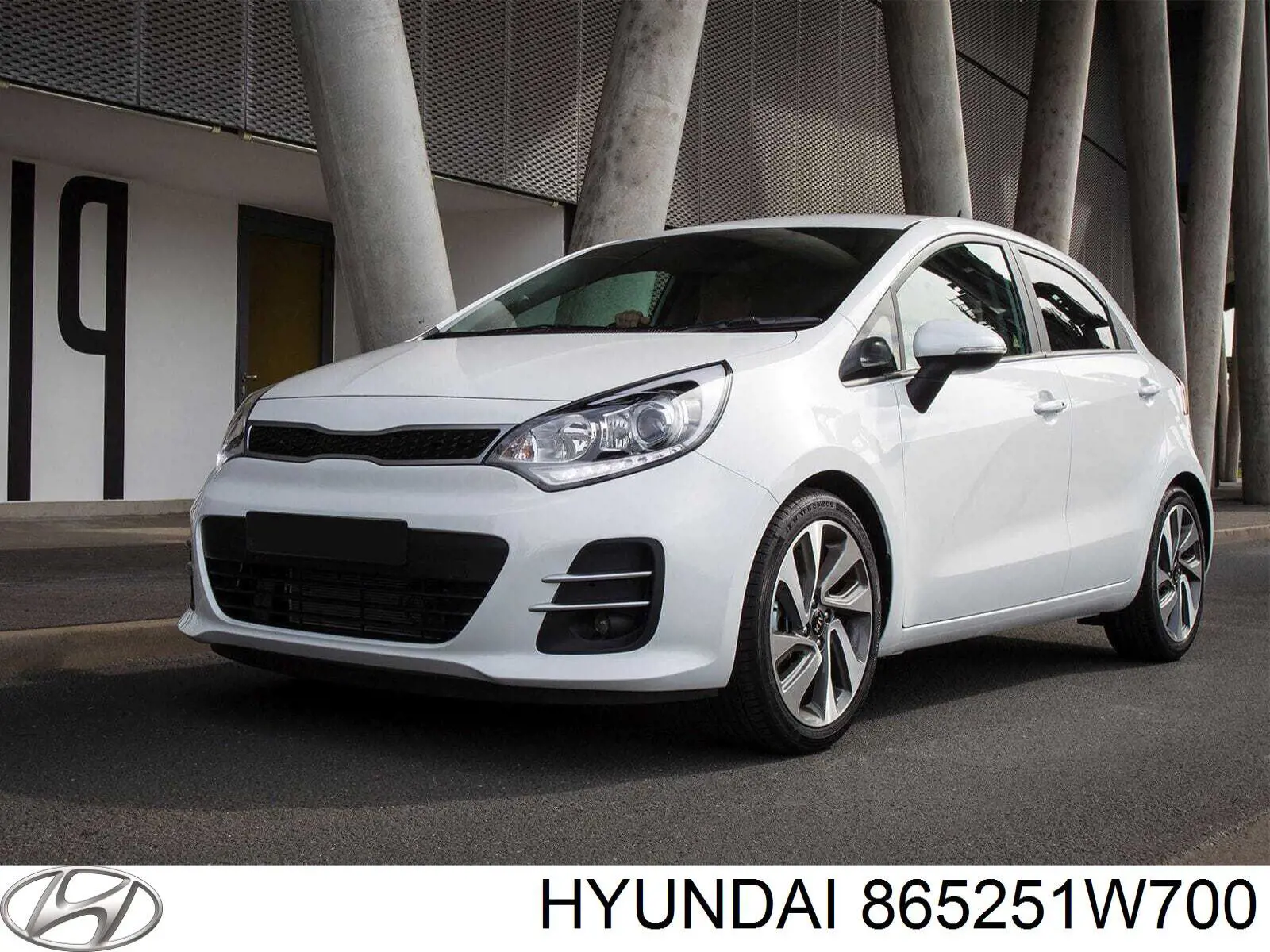  Hyundai/Kia 865251W700 цена, от 33.10 USD