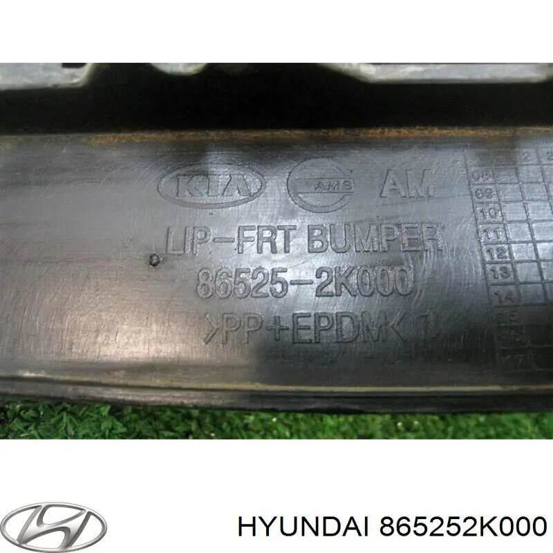 Спойлер переднего бампера Hyundai/Kia 865252K000 цена, от 48.92 USD