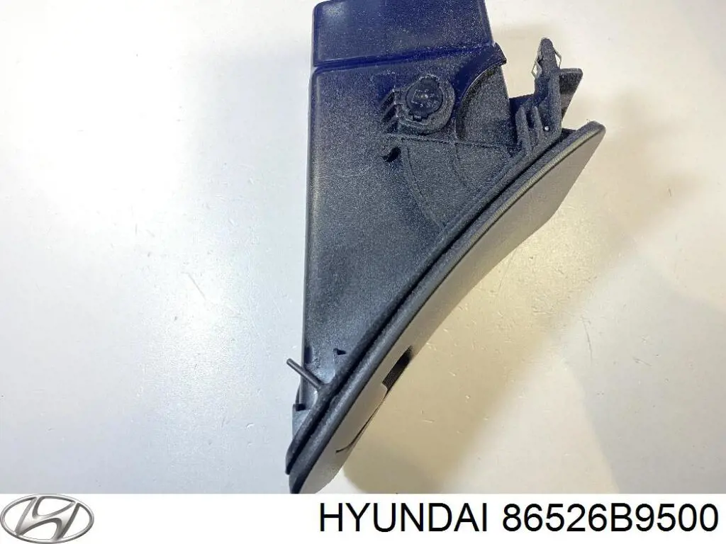  Hyundai/Kia 86526B9500 цена, от 30.22 USD