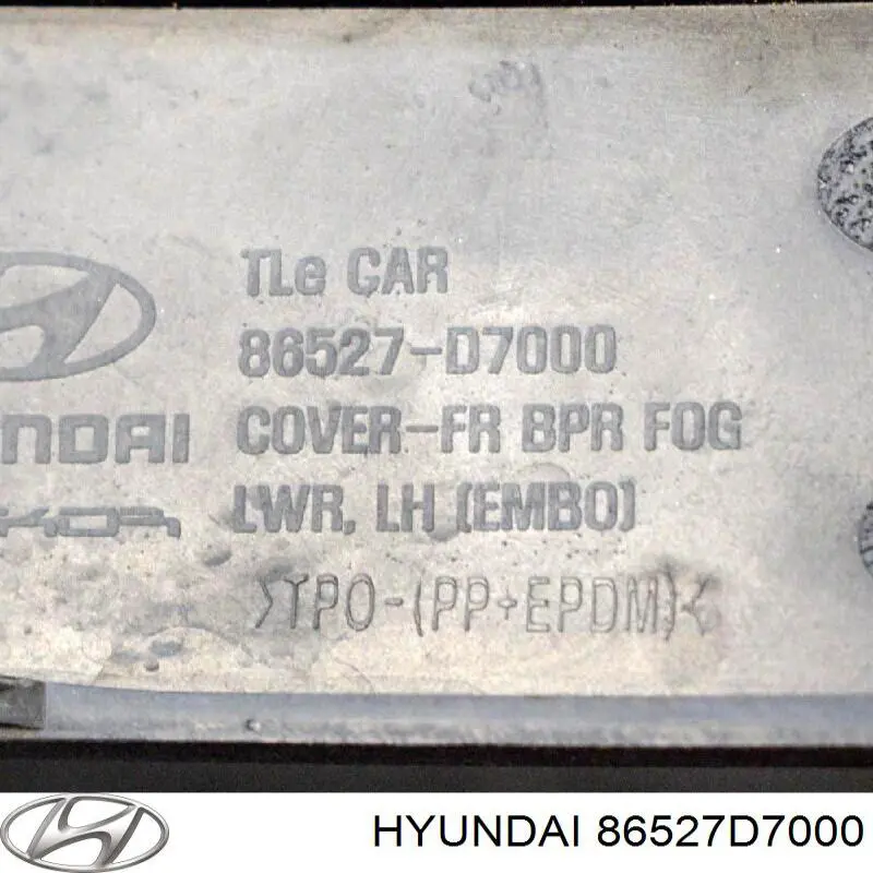 Молдинг бампера переднего левый Hyundai/Kia 86527D7000 цена, от 34.52 USD