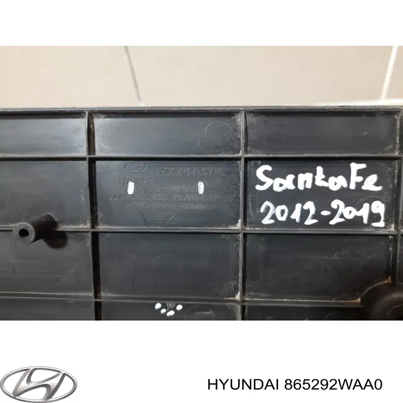 Рамка номерного знака автомобиля передняя Hyundai/Kia 865292WAA0 цена, от 51.04 USD