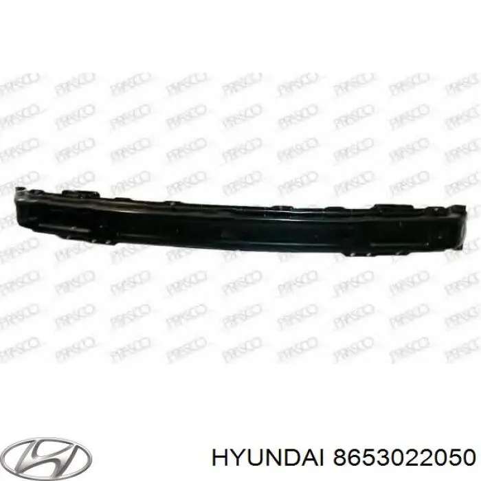 Усилитель переднего бампера 8653022050 Hyundai/Kia