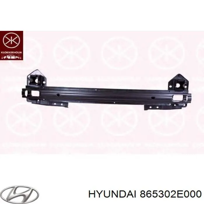 Шина бампера переднего Hyundai/Kia 865302E000 цена, от 63.35 USD