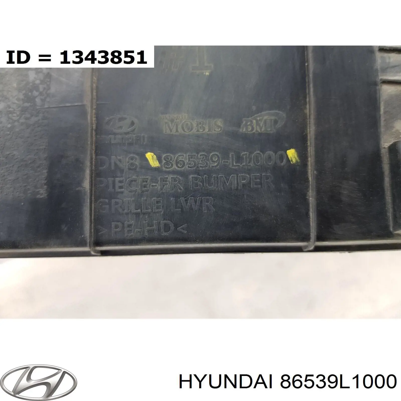  Hyundai/Kia 86539L1000 цена, от 58.14 USD