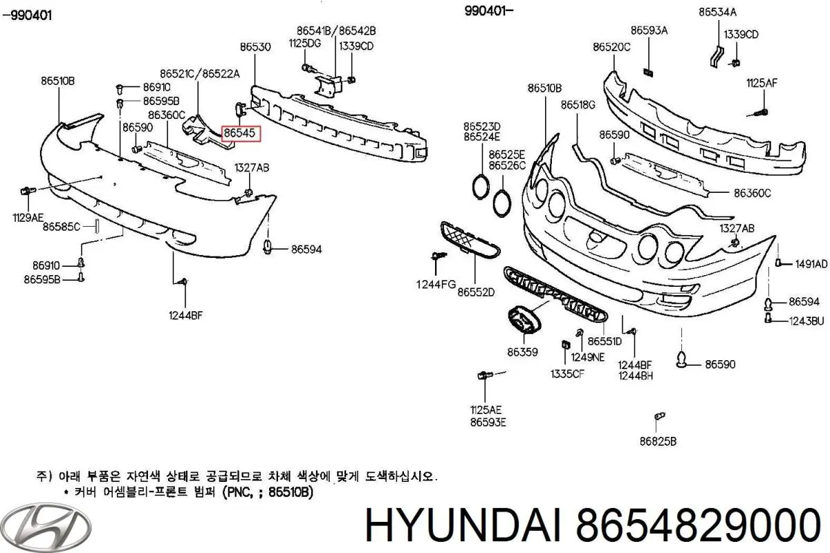  8654829000 Hyundai/Kia