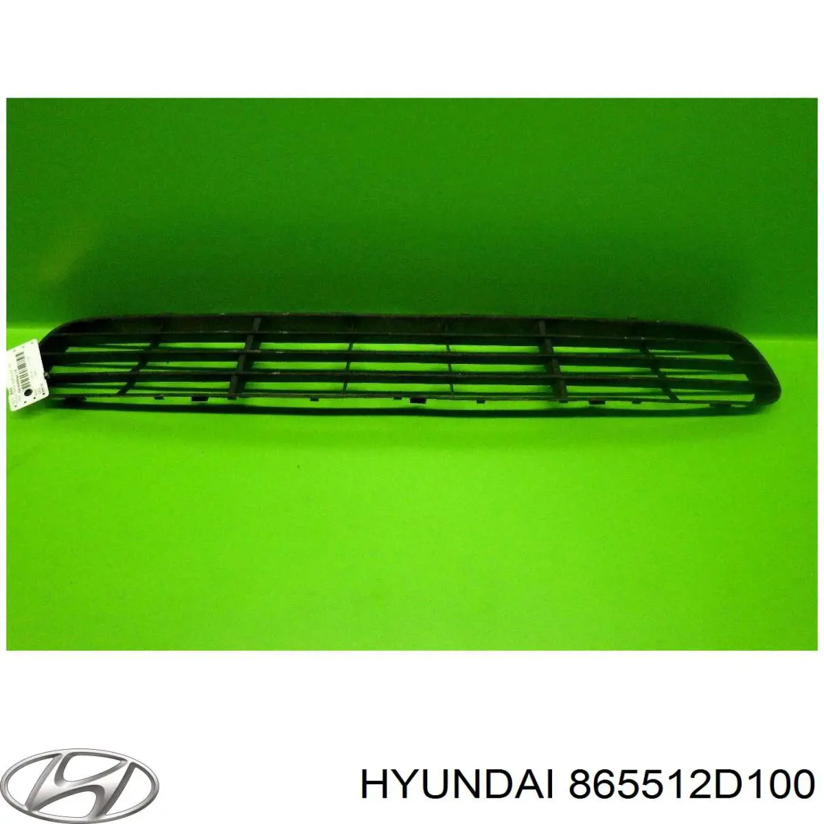 Купить 865512D100 Hyundai/Kia Решетка переднего бампера, центральная