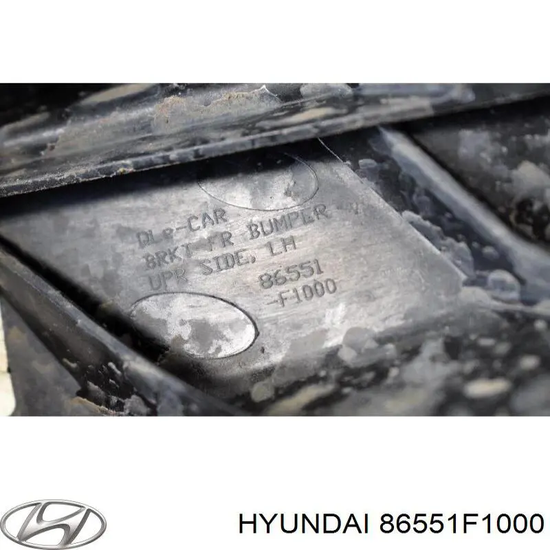 Левый кронштейн переднего бампера Hyundai/Kia 86551F1000