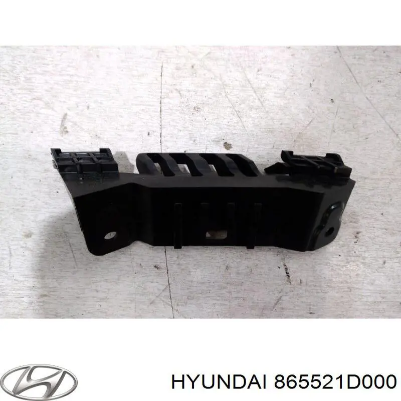 865521D000 Hyundai/Kia Кронштейн крепления бампера переднего правый