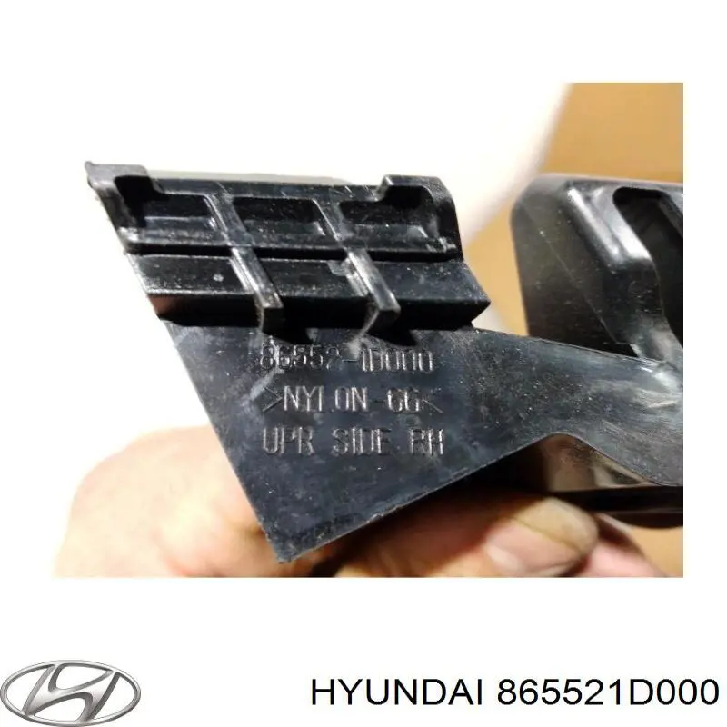 Правое крепление переднего бампера Hyundai/Kia 865521D000 цена, от 2.53 USD