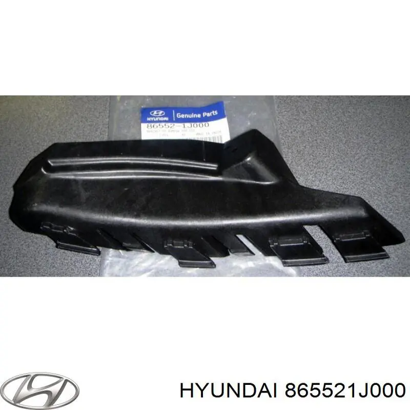 Правое крепление переднего бампера Hyundai/Kia 865521J000 цена, от 10.64 USD