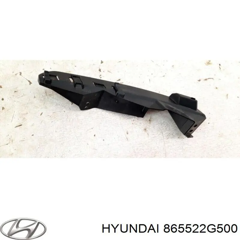 Правое крепление переднего бампера Hyundai/Kia 865522G500 цена, от 61.03 USD