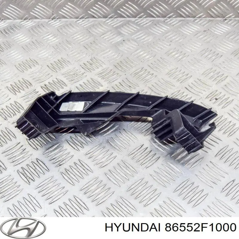 Кронштейн бампера переднего правый Hyundai/Kia 86552F1000