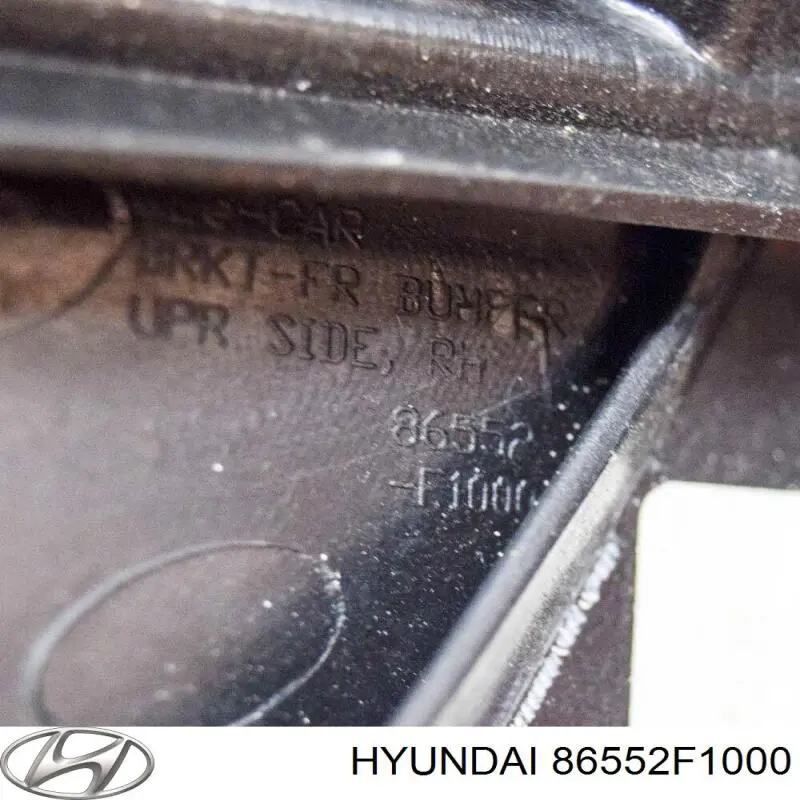 Правое крепление переднего бампера Hyundai/Kia 86552F1000 цена, от 27.93 USD