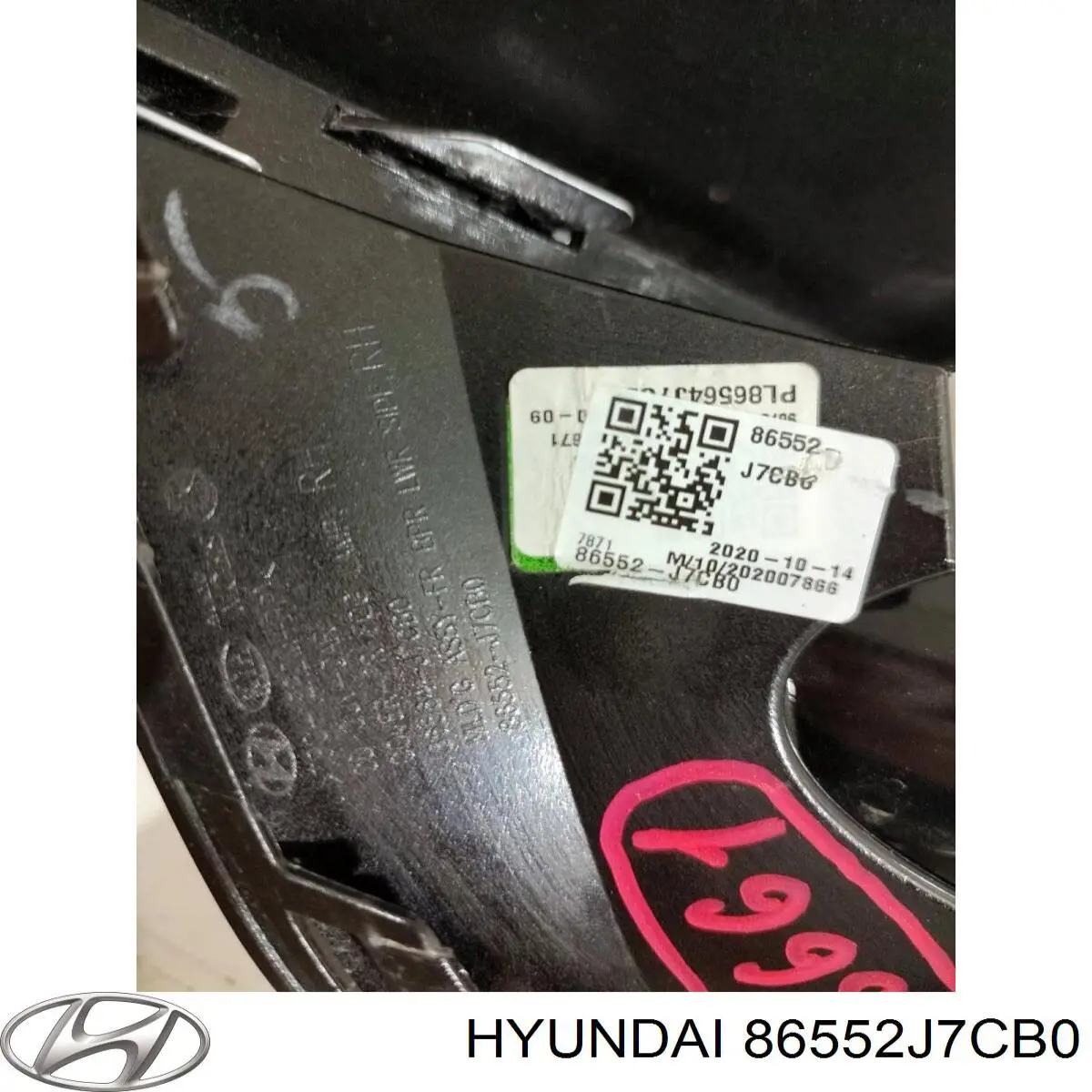Решетка переднего бампера, правая Hyundai/Kia 86552J7CB0 цена, от 39.50 USD