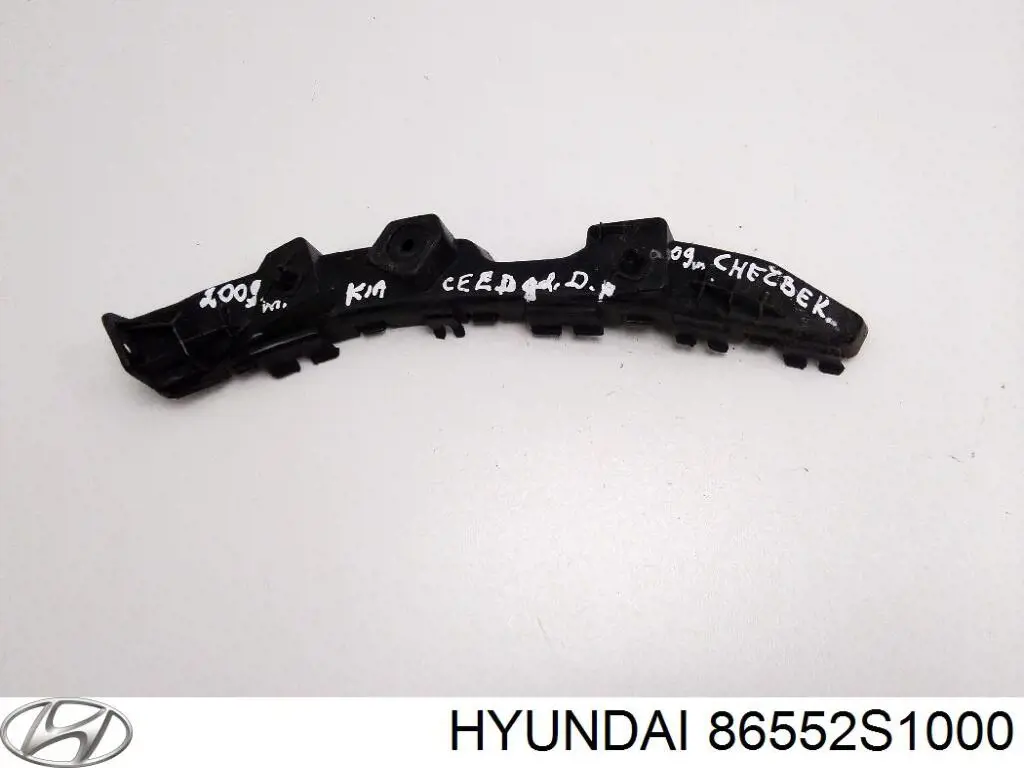  86552S1000 Hyundai/Kia