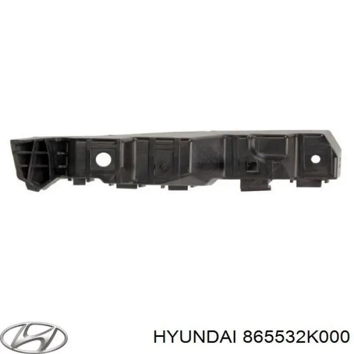 Кронштейн бампера переднего внешний левый Hyundai/Kia 865532K000