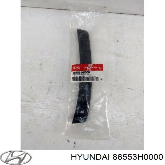 86553H0000 Hyundai/Kia Левое крепление переднего бампера