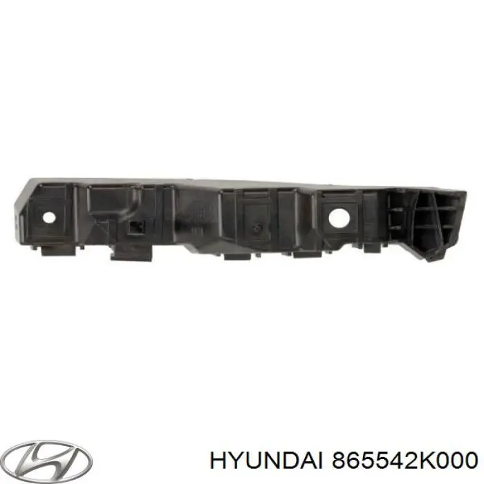 Кронштейн бампера переднего внешний правый Hyundai/Kia 865542K000