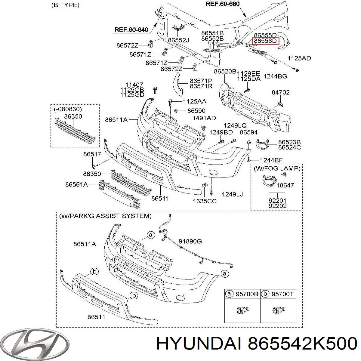 Кронштейн крепления крыла переднего правого передний Hyundai/Kia 865542K500 цена, от 10.44 USD