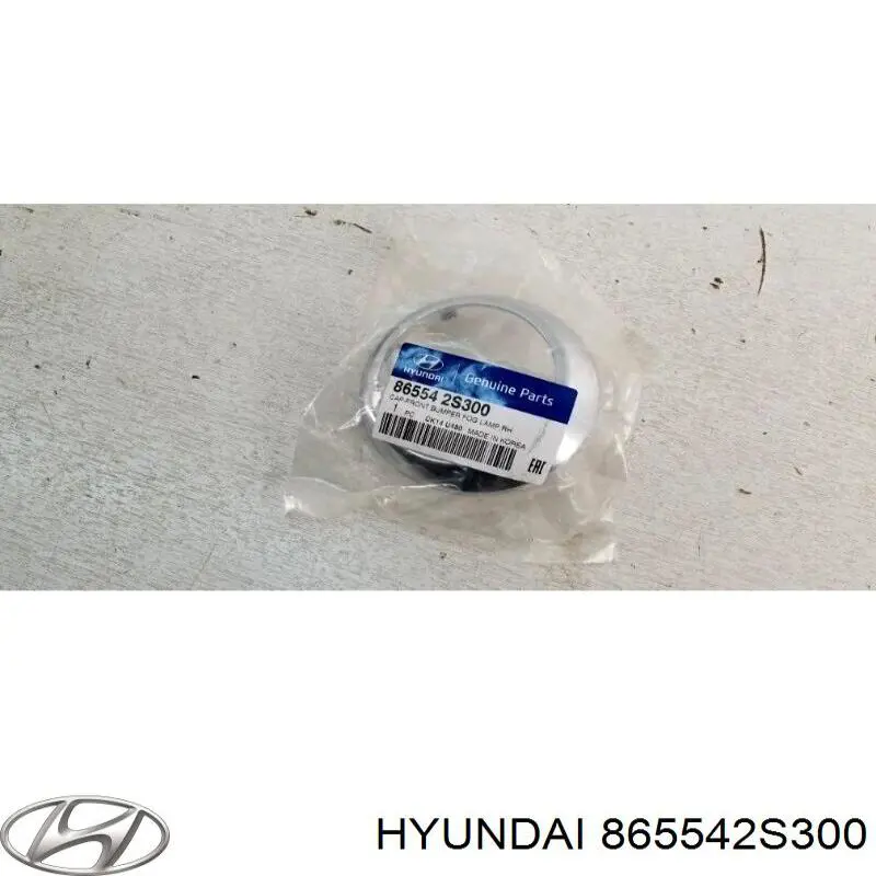 865542S300 Hyundai/Kia