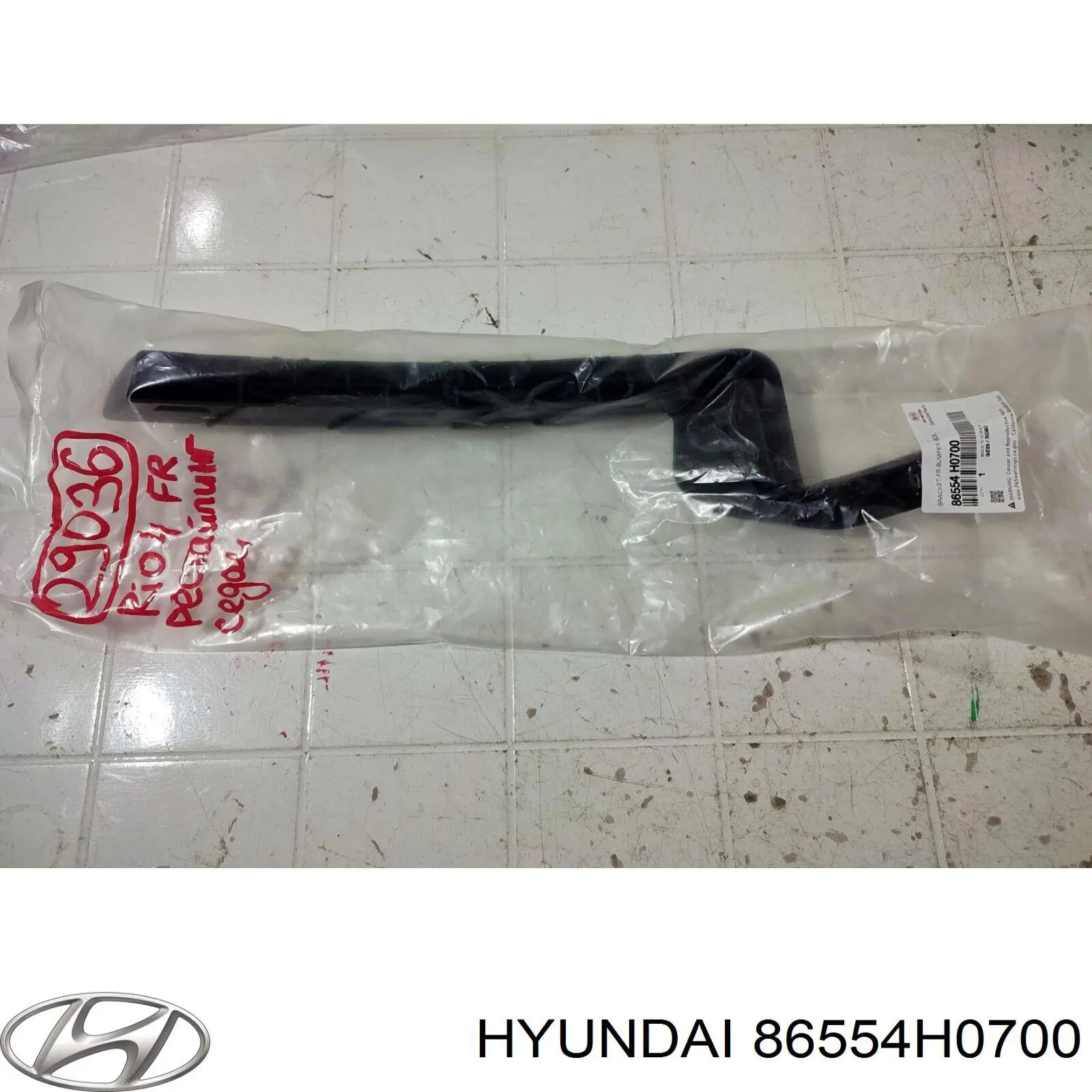 86554H0700 Hyundai/Kia 