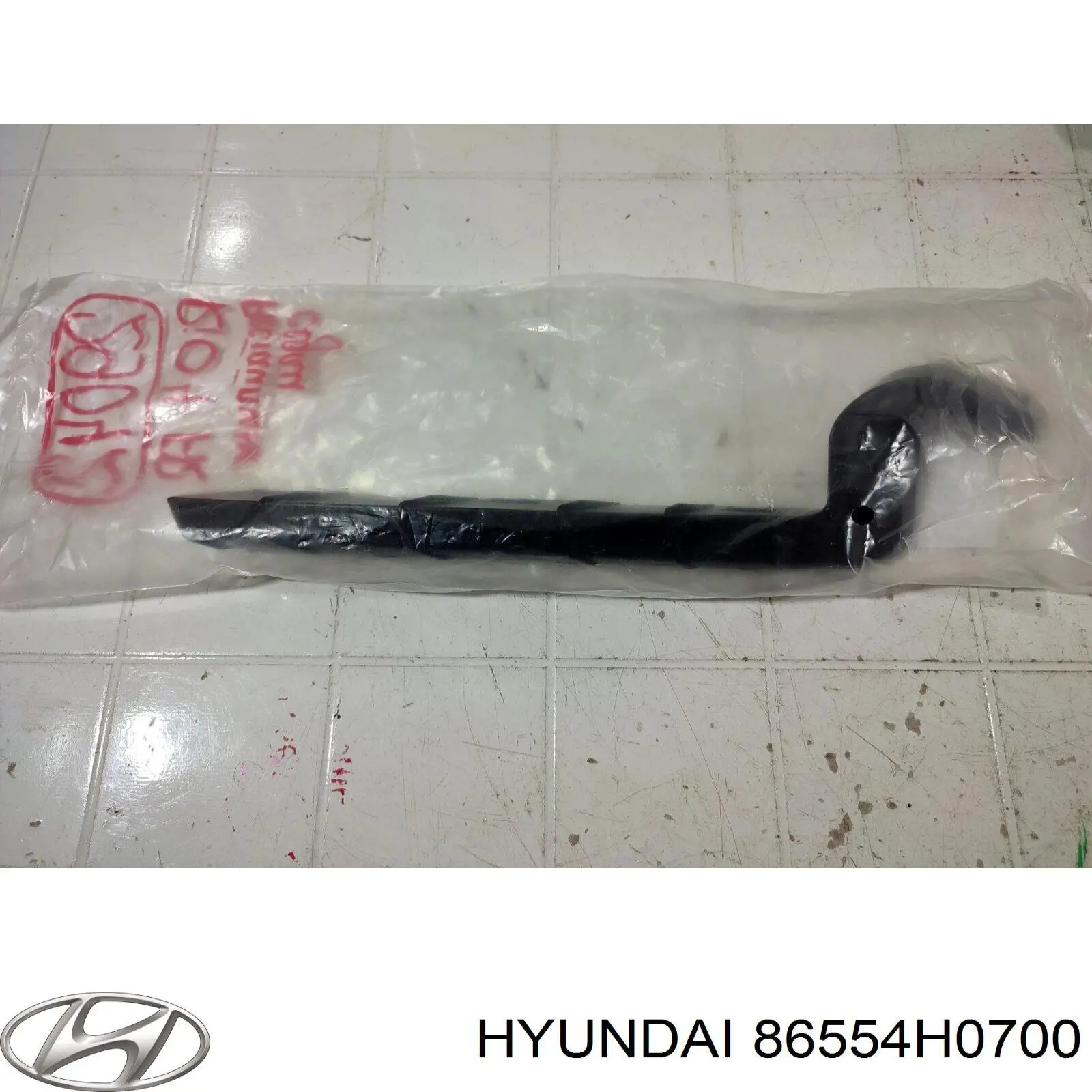  Hyundai/Kia 86554H0700 цена, от 10.77 USD