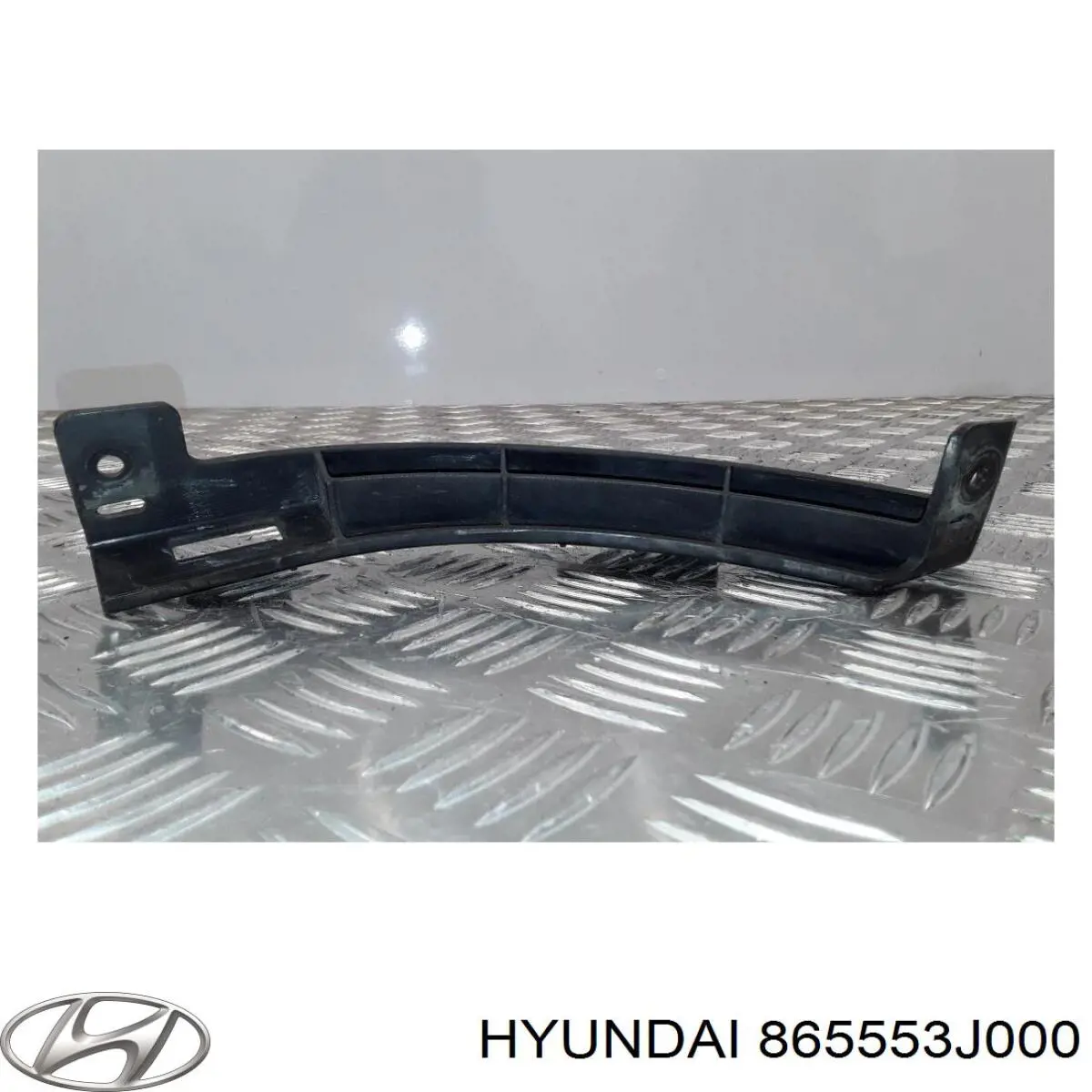  865553J000 Hyundai/Kia