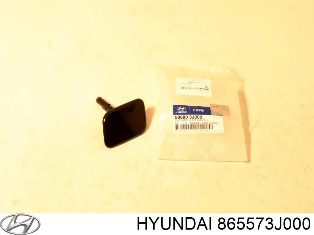 865573J000 Hyundai/Kia 