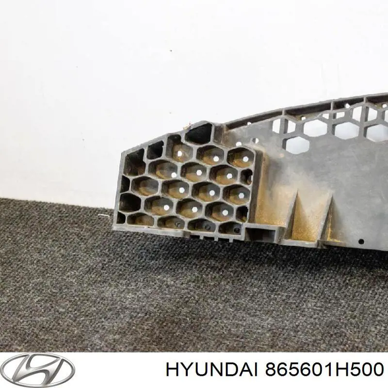 Купить 865601H500 Hyundai/Kia Защита бампера переднего