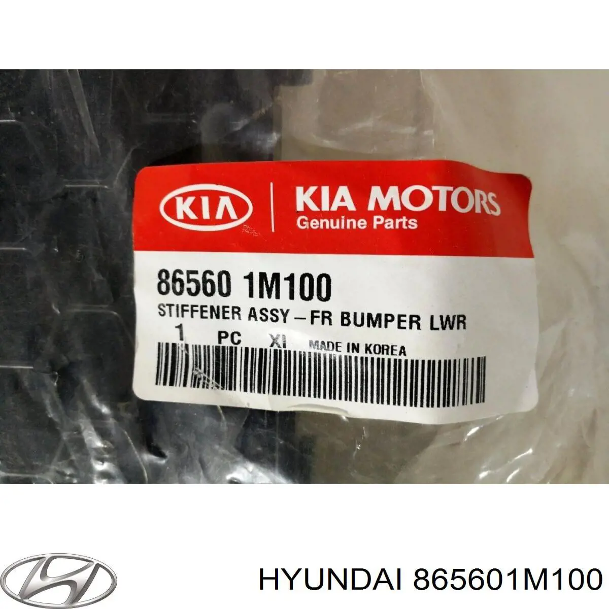 865601M100 Hyundai/Kia защита бампера переднего