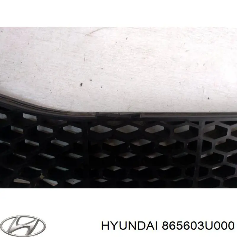 Усилитель переднего бампера 865603U000 Hyundai/Kia