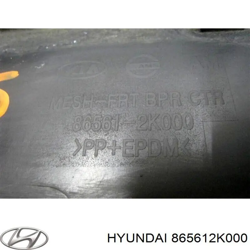 Купить 865612K000 Hyundai/Kia Решетка бампера переднего