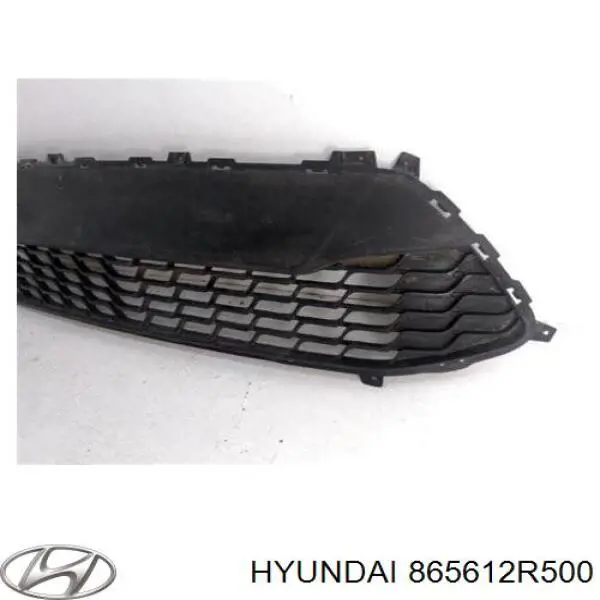 Решетка бампера нижняя Polcar 40152710 цена, от 39.18 USD