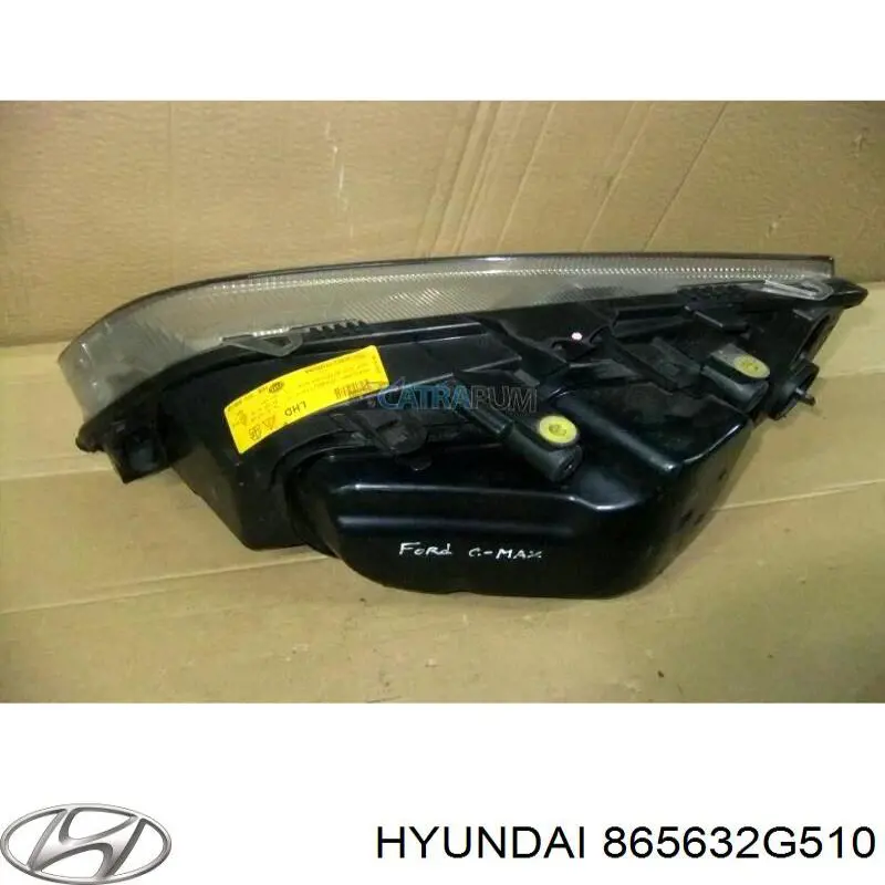 Заглушка ПТФ бампера переднего левая Polcar 4134271 цена, от 12.15 USD