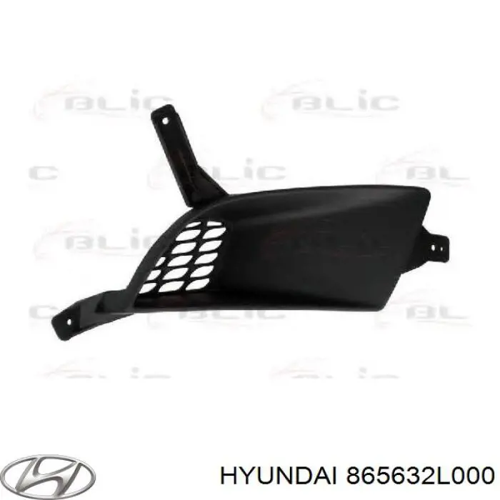Заглушка ПТФ бампера переднего левая Polcar 4015271 цена, от 5.32 USD