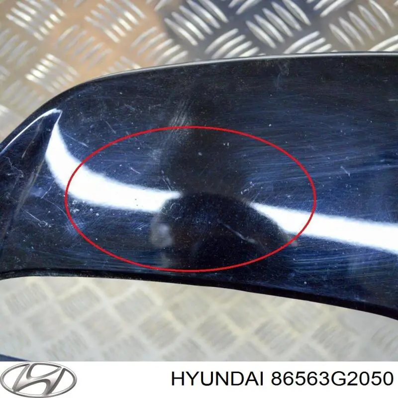 Ободок (окантовка) фары противотуманной левой 86563G2050 Hyundai/Kia