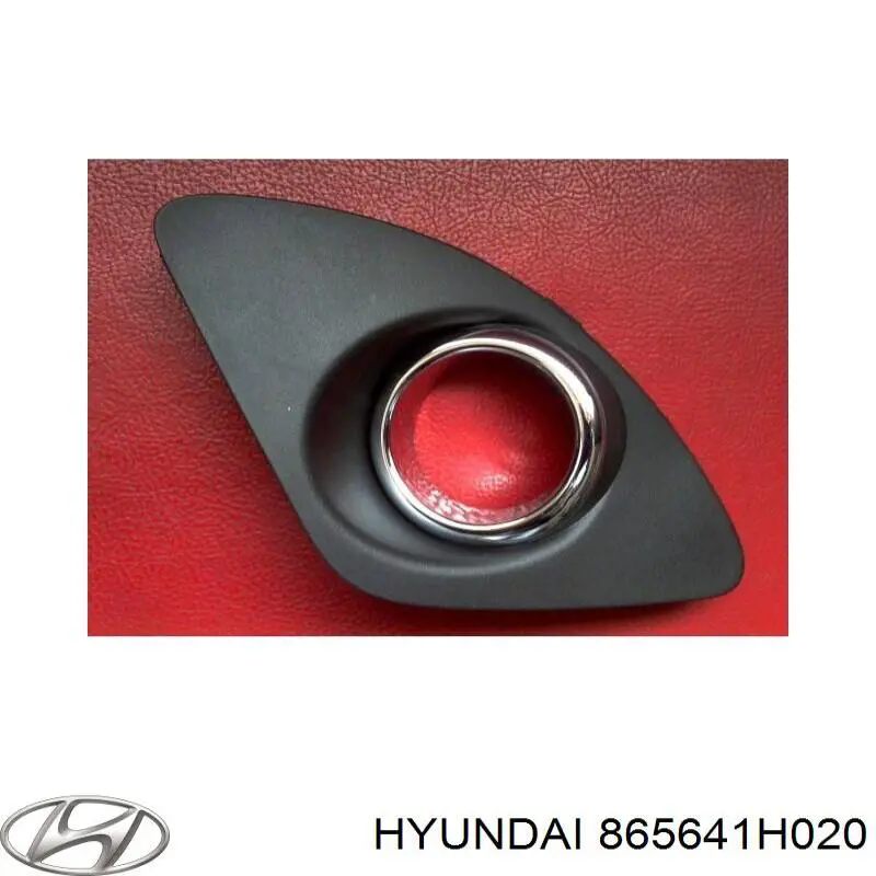 865641H020 Hyundai/Kia заглушка (решетка противотуманных фар бампера переднего правая)