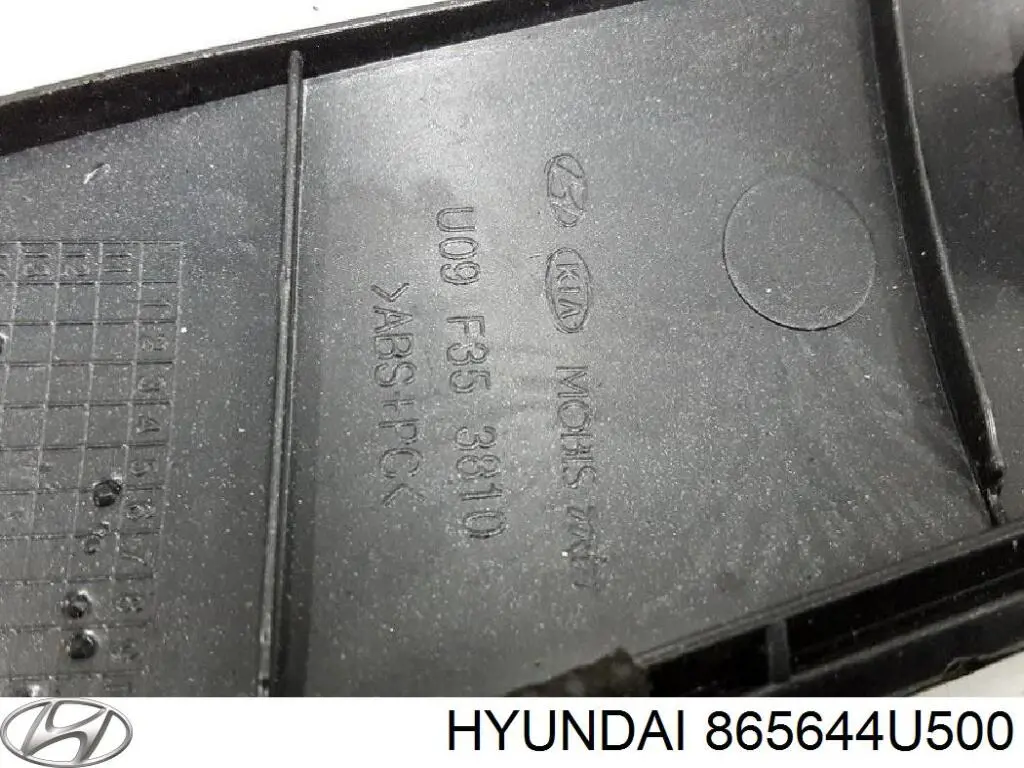  Hyundai/Kia 865644U500 цена, от 19.28 USD