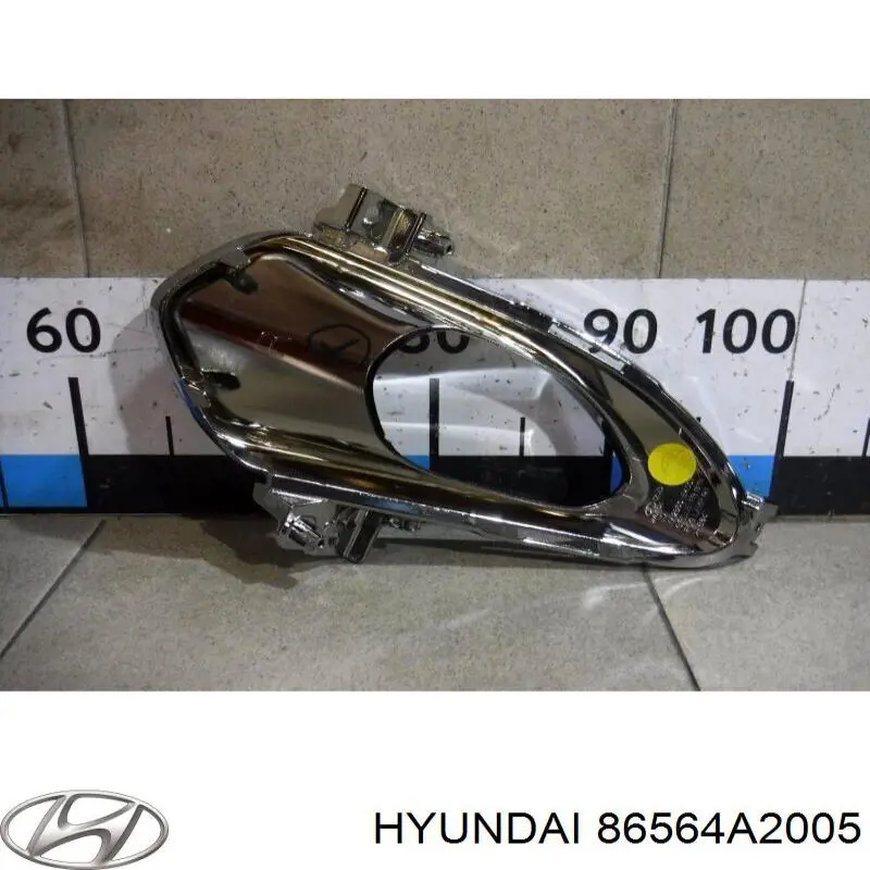  Hyundai/Kia 86564A2005 цена, от 83.51 USD