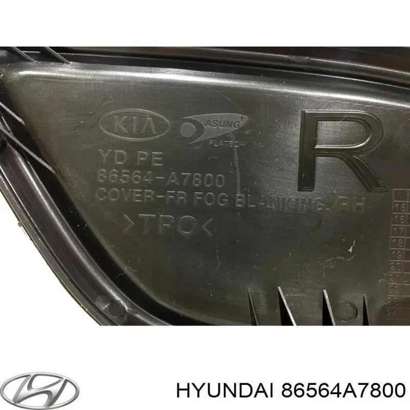  Hyundai/Kia 86564A7800 цена, от 4.23 USD