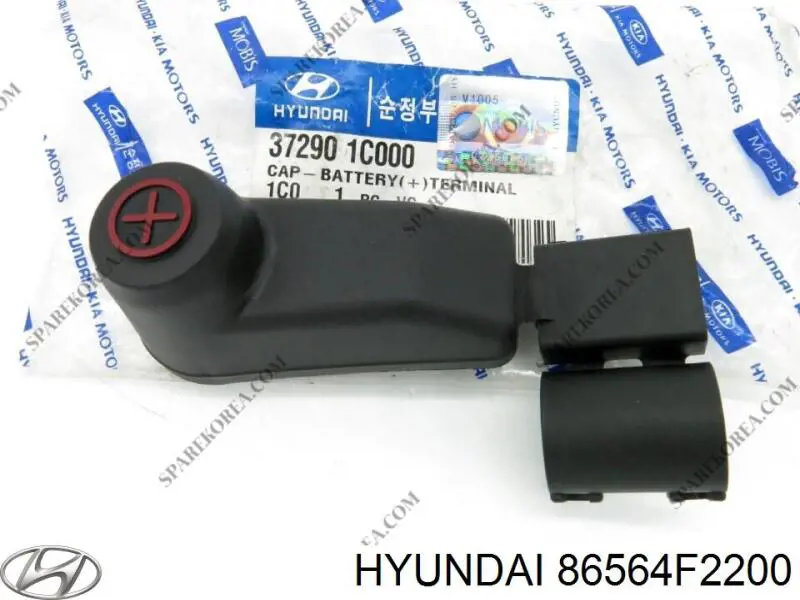 Заглушка, решетка противотуманных фар бампера переднего, правая Hyundai/Kia 86564F2300 цена, от 4.74 USD