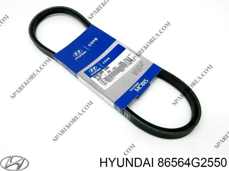Купить 86564G2550 Hyundai/Kia 