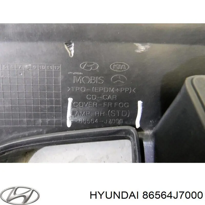 Hyundai/Kia 86564J7000 цена, от 25.04 USD
