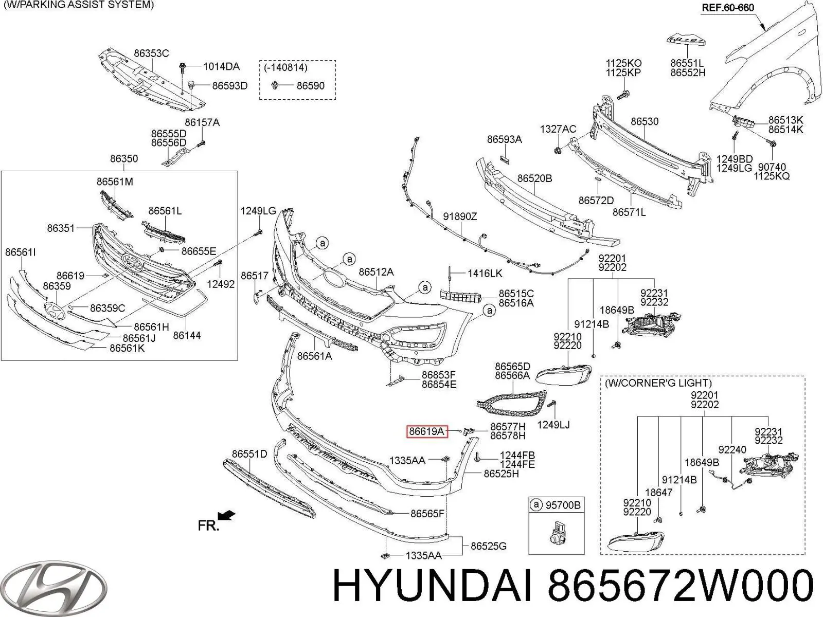  Hyundai/Kia 865672W000 цена, от 3.42 USD